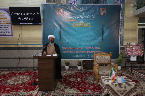 تصاویر / آیین افتتاح نخستین دفاتر داوری و میانجیگری  مسجد محوردر استان اصفهان