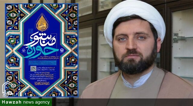خوانش و مباحثه بیانیه رهبر معظم انقلاب از سوی حوزه علمیه خراسان