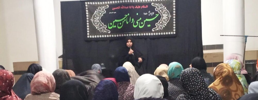 28 ذیقعدہ تاریخ کا وہ سیاہ دن ہے جس میں اہلبیت کے ایک اور روشن چراغ کو بجا دیا گیا، خواہر وجیہہ جعفری