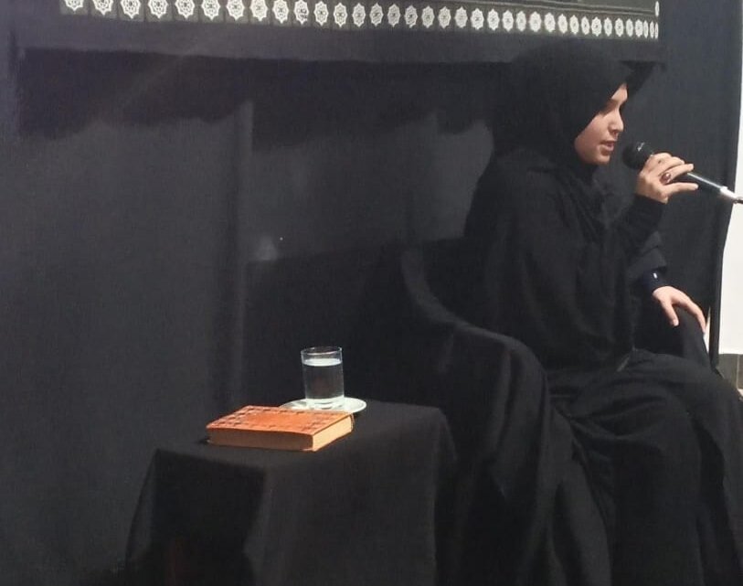 28 ذیقعدہ تاریخ کا وہ سیاہ دن ہے جس میں اہلبیت کے ایک اور روشن چراغ کو بجا دیا گیا، خواہر وجیہہ جعفری