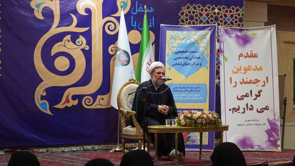 بازخوانی نقش حوزه‌های علمیه در هدایت فکری و معنوی