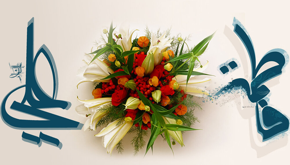 ساده‌زیستی، آخرت‌محوری و کسب رضایت الهی، سه اصل در سبک ازدواج اهل‌بیت(ع) است