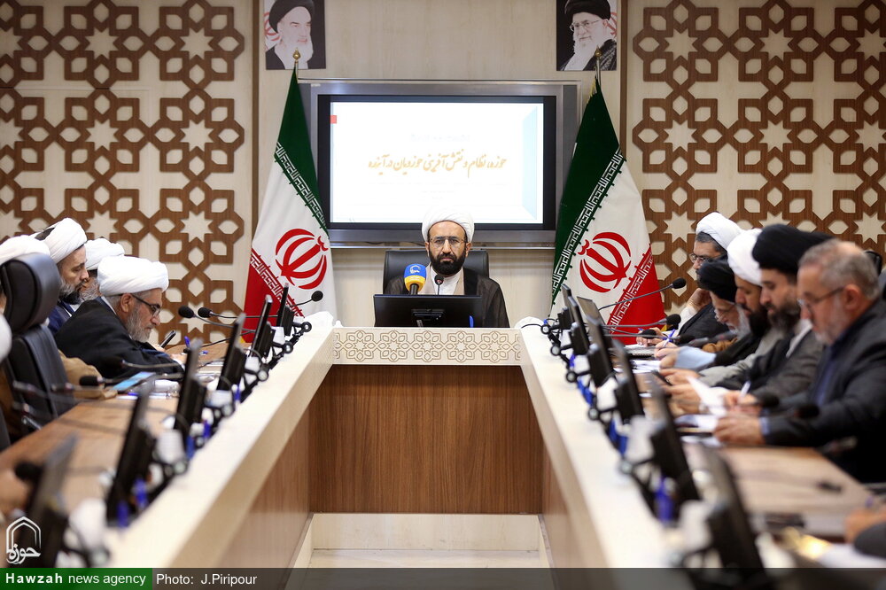 هم‌اندیشی «حوزه، نظام و نقش‌آفرینی حوزویان در آینده» برگزار شد