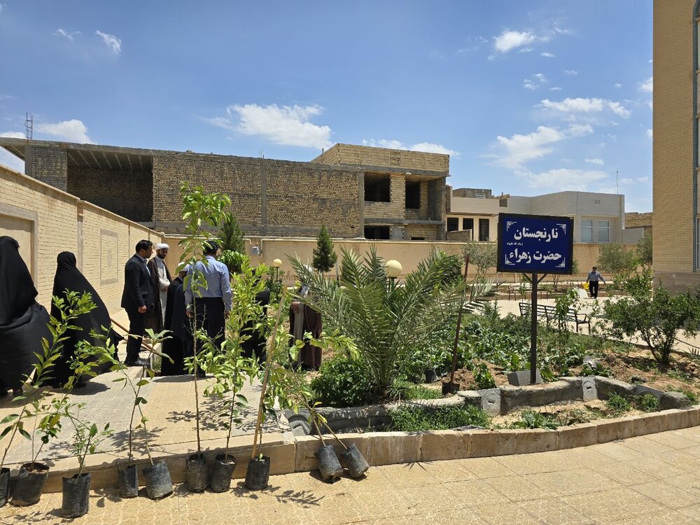 هم‌افزایی حوزه علمیه و منابع طبیعی در مهریز؛ «نارنجستان حضرت زهرا(س)» افتتاح شد
