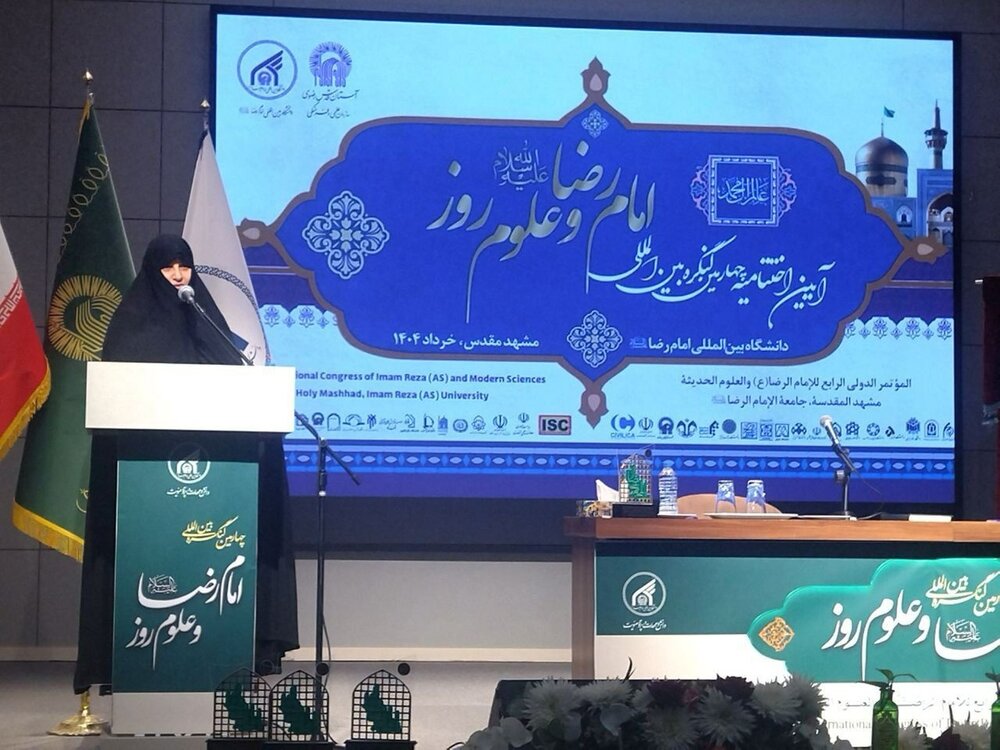 آستان قدس رضوی رسالت مهمی در حوزه خانواده و تربیت دارد/ سیاستگذاری ها در پرتو صیانت از کیان خانواده باشد