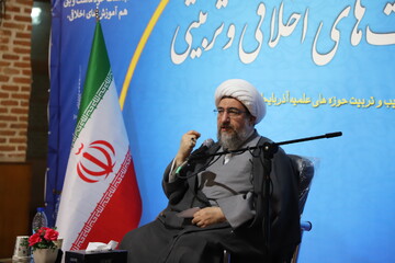 چهار محور اساسی تربیت دینی و اسلامی