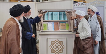 تصاویر/ آیین رونمایی از کتاب مرد تدبیر و مدارا