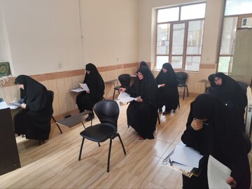 برگزاری آزمون جذب اساتید با شرکت ۵۰ نفر از حوزه علمیه خواهران لرستان