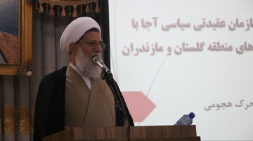 به دلیل اقتدار نظام اسلامی قدرت‌های بزرگ جهان منتظر یک لبخند سیاسی ایران هستند
