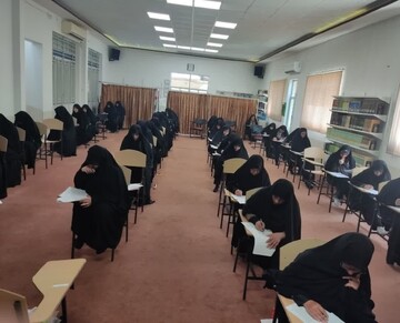 آزمون جذب اساتید حوزه‌ علمیه خواهران در یزد برگزار شد