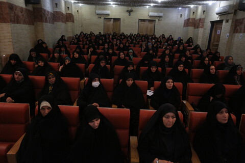 تصاویر / همایش نقش بانوان از دیدگاه امام خمینی (ره) در اصفهان