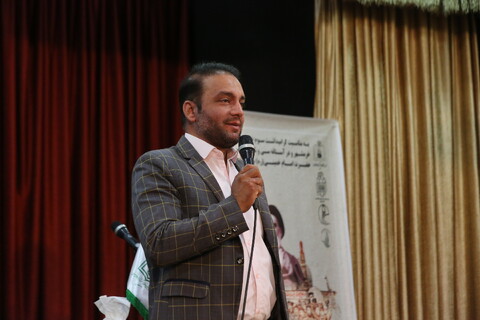 تصاویر / همایش نقش بانوان از دیدگاه امام خمینی (ره) در اصفهان