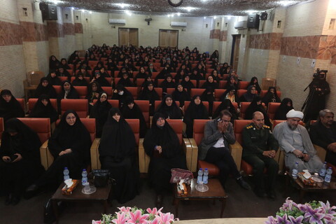 تصاویر / همایش نقش بانوان از دیدگاه امام خمینی (ره) در اصفهان