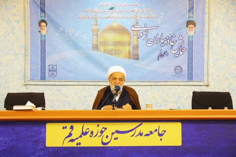 تصاویر / همایش خادمیاران رضوی استان قم