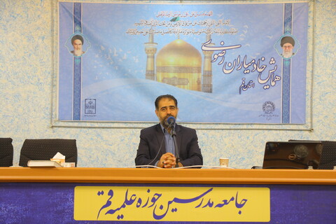 تصاویر / همایش خادمیاران رضوی استان قم