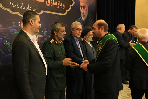 تصاویر / همابش تجلیل از خادمان ستاد توسعه و بازسازی عتبات عالیات استان اصفهان