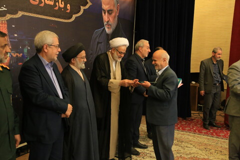 تصاویر / همابش تجلیل از خادمان ستاد توسعه و بازسازی عتبات عالیات استان اصفهان