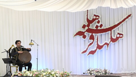 تصاویر/ جشن هلهله فرشته ها