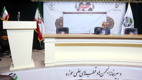 تصاویر/ همایش طلایه داران مقاومت