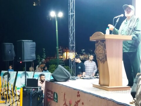 مراسم بزرگداشت حماسه آزادسازی خرمشهر