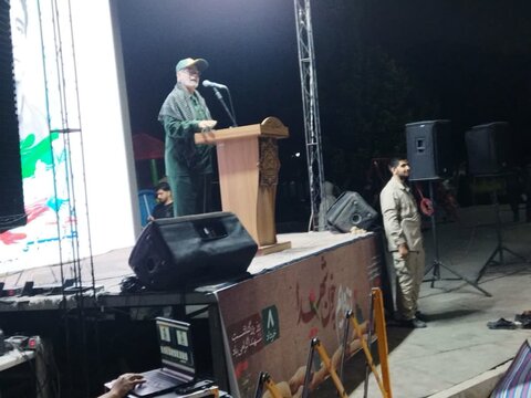 مراسم بزرگداشت حماسه آزادسازی خرمشهر