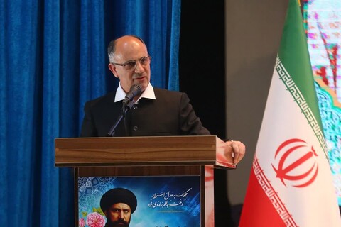 تصاویر /  آیین گرامیداشت سید جمال‌الدین اسدآبادی