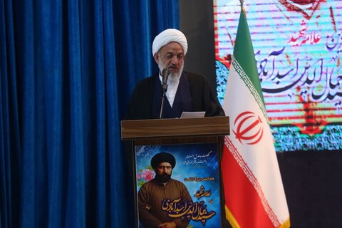 تصاویر /  آیین گرامیداشت سید جمال‌الدین اسدآبادی