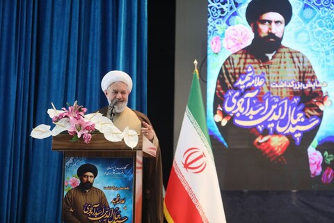 تصاویر /  آیین گرامیداشت سید جمال‌الدین اسدآبادی