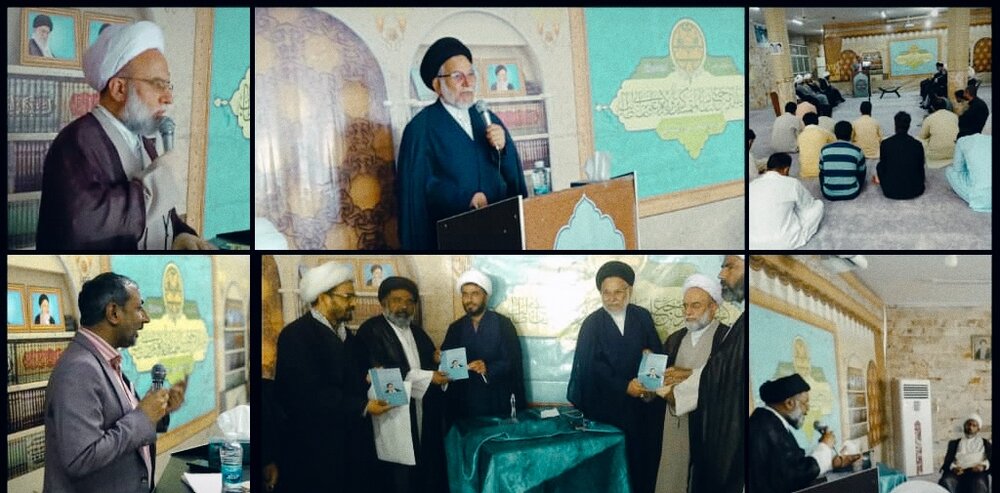 حوزہ علمیہ قم کی سو سالہ سالگرہ اور پاک و ہند میں اس کے آثار و برکات پر عظیم الشان سیمینار