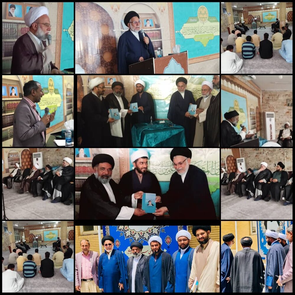 حوزہ علمیہ قم کی سو سالہ سالگرہ اور پاک و ہند میں اس کے آثار و برکات پر عظیم الشان سیمینار