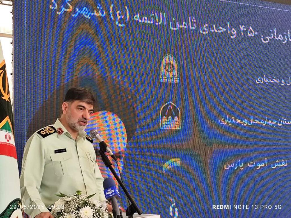 فراجا، آسایش خود را فدای امنیت جامعه کرده است