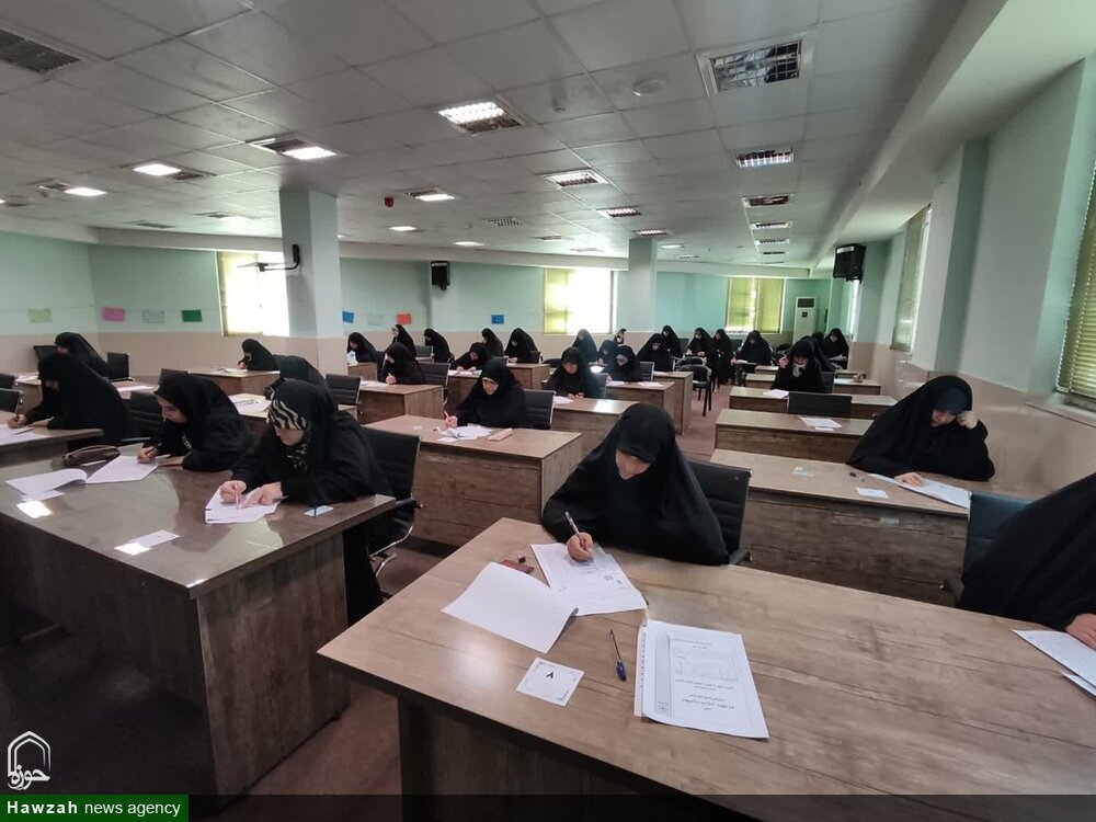 آزمون جذب اساتید تخصصی سطح دو حوزه علمیه خواهران استان البرز برگزار شد