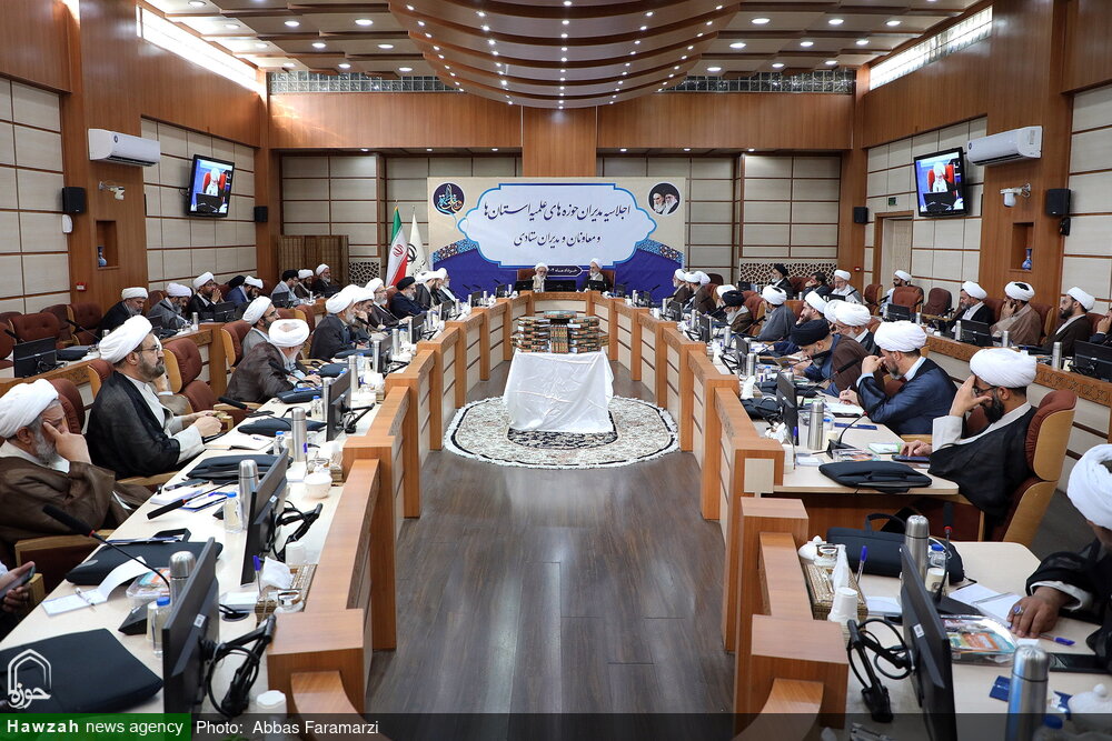 धार्मिक मदरसो के निदेशकों को सर्वोच्च नेता के संदेश पर स्वतंत्र रूप से कार्य करना चाहिए / मदरसो को हमेशा आधुनिक दृष्टिकोण अपनाना चाहिए