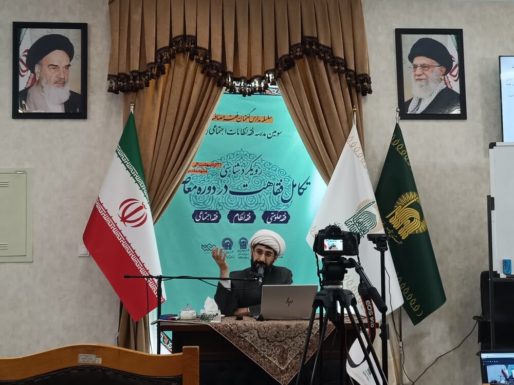 فقه آینده، راهبردی و نظام‌ساز است و نباید آن را صرفاً مجموعه‌ای از احکام فردی دانست