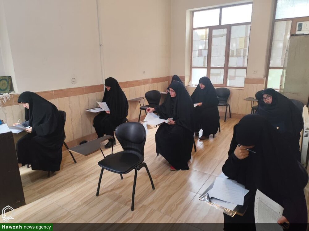 برگزاری آزمون جذب اساتید با شرکت ۵۰ نفر از حوزه علمیه خواهران لرستان
