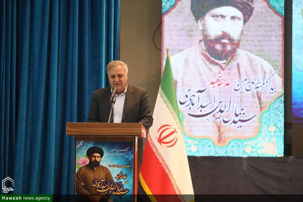 ایجاد وحدت بین مسلمانان دغدغه اصلی سید جمال‌الدین اسدآبادی بود