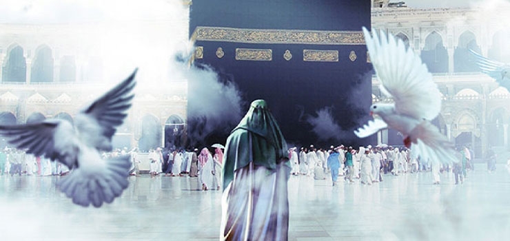 L'Apparition du Mahdi; La Victoire des Justes sur les Injustes