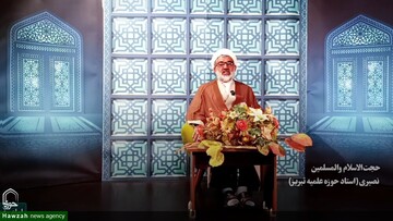 کلیپ | اگر تمام درختان قلم شوند و دریاها مرکب شوند و ...