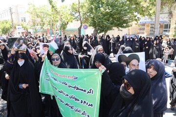 فریاد همدانی‌ها علیه جنایات رژیم صهیونیستی در «جمعه خشم»