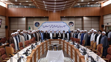 لبیک مدیران و معاونان حوزه‌های علمیه کشور به فرمان ولی امر / آمادگی صددرصدی برای تحقق «حوزه پیشرو و سرآمد»