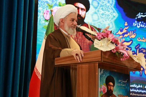 تصاویر /  آیین گرامیداشت سید جمال‌الدین اسدآبادی