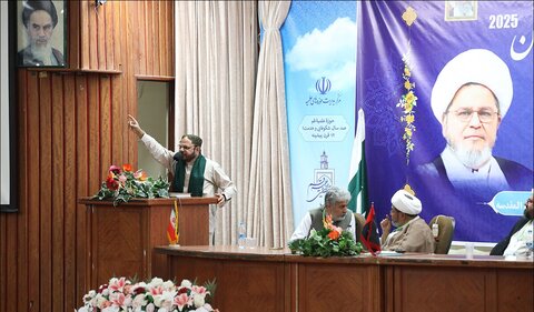 قم المقدسہ میں عظیم الشان عزم علماء تنظیمی کنونشن کا انعقاد