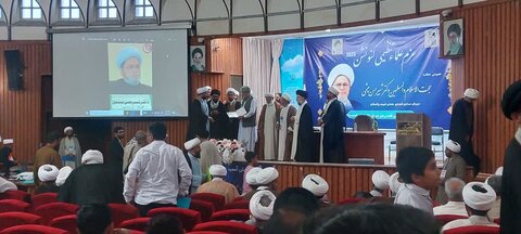 قم المقدسہ میں عظیم الشان عزم علماء تنظیمی کنونشن کا انعقاد