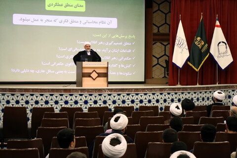 تصاویر/ نشست ولایت فقیه "هندسه قدرت نظام اسلامی"