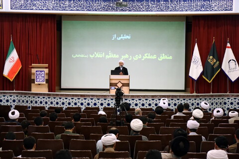 تصاویر/ نشست ولایت فقیه "هندسه قدرت نظام اسلامی"