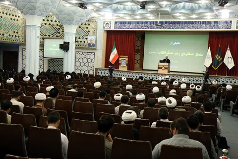 تصاویر/ نشست ولایت فقیه "هندسه قدرت نظام اسلامی"