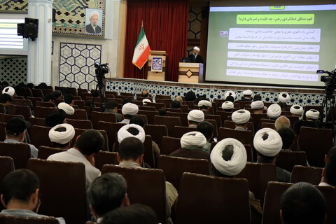 تصاویر/ نشست ولایت فقیه "هندسه قدرت نظام اسلامی"