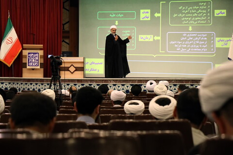 تصاویر/ نشست ولایت فقیه "هندسه قدرت نظام اسلامی"