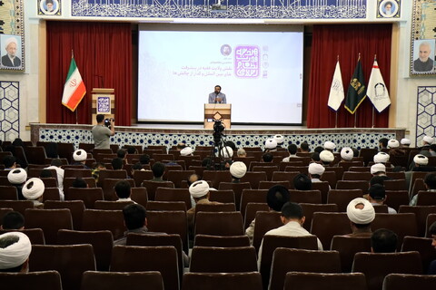 تصاویر/ نشست ولایت فقیه "هندسه قدرت نظام اسلامی"
