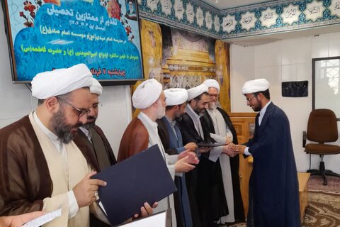 مراسم تقدیر و تجلیل از طلاب ممتاز